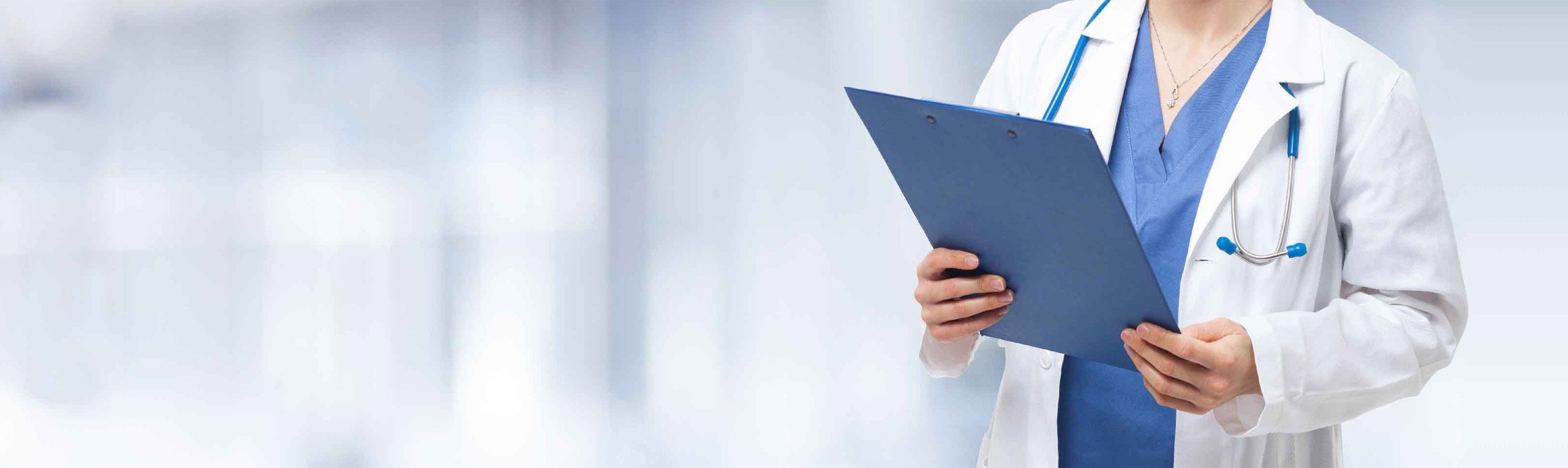 Наркологическая клиника