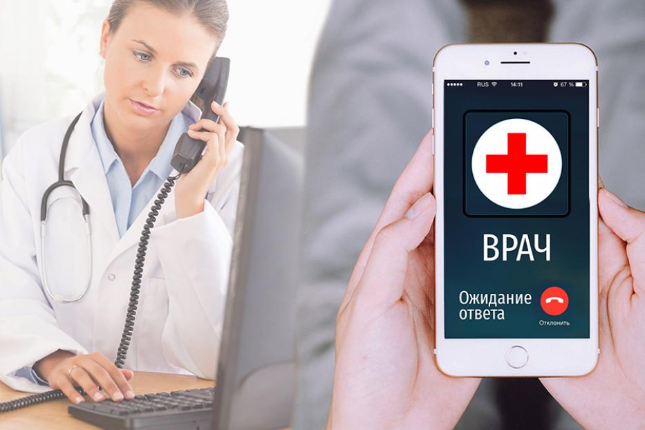 Детокс на дому